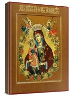 ����������� ���� (���������� �����)