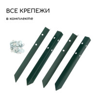  , 195 100 15 , -, Greengo