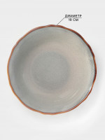  Magistro Vintage, 600 , 19 5 , , 