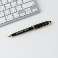 ����� ��������� ����� ����� �23 ������� ����, �������