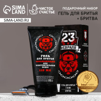   23 :    110   , Hard Line