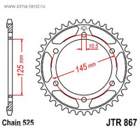  ,  Jtr867 ,  525, 42 