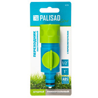  ,  , Palisad Luxe