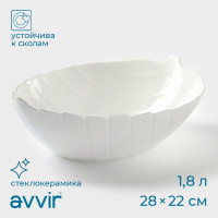  Avvir , 1,5 , 28x22x8,5 , ,  