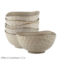 ����� �� 6 ���������� 11,5�� ���� � ���.��. ������