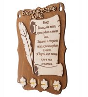 ��- 56/1 �������� ������������� ����