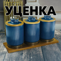  1     3     900    Wood  .. 