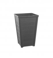  Keter Taper Square S ,  