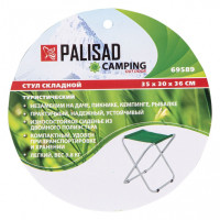   Palisad Camping, 353036 