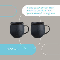   Liberty Jones Cosmic Kitchen, 400 , 2 