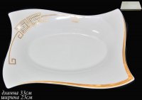   33 Givenchi Gold     Lenardi