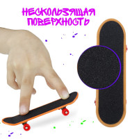   , 