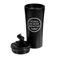 , 450 , For You "   ", 8  19 