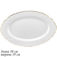   30  Maria Gold      Lenardi