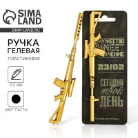 ����� ������ ���������, ������ �����, �������� �23 ��������