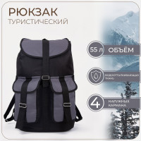  , 55 ,   , 4  , ,  /