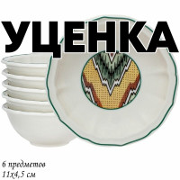  1     6  114,5     Lenardi