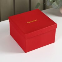     , 2 :  220 ,  D=14,3 ,  