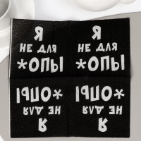         *, 2424 20 . 