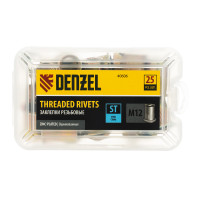  , , , 12,  , 25 . Denzel