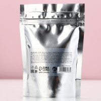 ���� ��� ����� �� ����� �����!�, 150 �, ������ �������, ������ �������