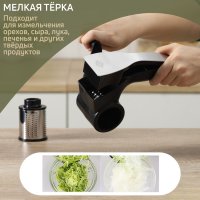Ҹ   Magistro Vegan Pro, 2  ,  