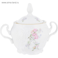  Bernadotte,   ,  , 300 