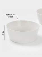  Magistro White Snow,  2 ., 1 , 18 7 , , 