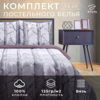   1.5- . , 
