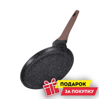  Regent Inox Eleganto, , D=24 