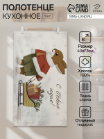   .  , 40 73 ,  100%,  190 / 