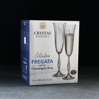     Fregata Optic, 190 , 6 
