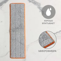      Raccoon, 42x11,5 ,    , 