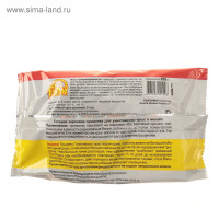 �������� �������� �������, 250 �