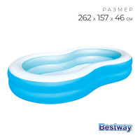    , 262  157  46 ,  3 , 54117 Bestway