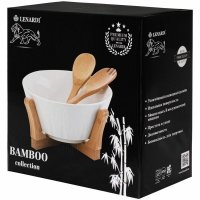   2411 Bamboo  2       Lenardi