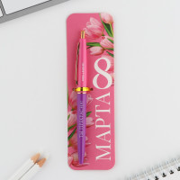 ����� ���������, ����� �����, 0.7 ��, ��������������, ������� �� 8 �����