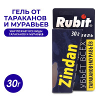     "" ,  , 30 