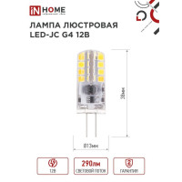   In Home Led-jc, 3 , 12 , G4, 6500 , 290 
