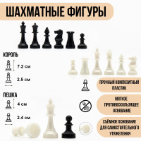   , ,  H-7.2 ,  4 