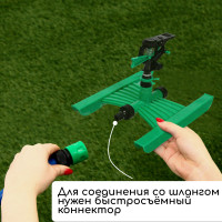  ,  , , , Greengo