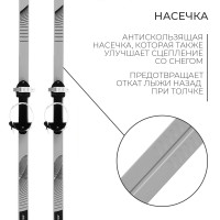    Winter Star:  120 ,  95 