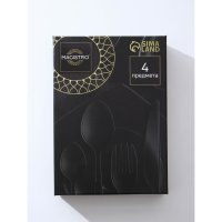       Magistro , 4 ,  C