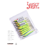  Lucky John Classic 8, 8 ,  29