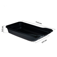   Yugana Cube 110,  114  61  24 