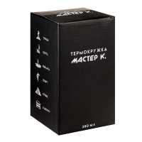 , 380 , Coffee " ",    6 , 