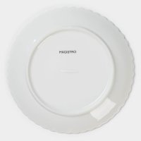    Magistro , D=19 ,  
