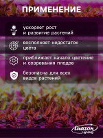    Luazon Lighting, , 6.2 , 1 , Ip65, 5 , 60 Led/, , Usb, Smd5050, 