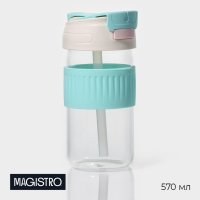   Magistro , 570 , 8,9x8,3x18 