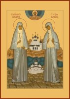 ��������� ������������������, ������� ������� � ������� �������, ����� (��